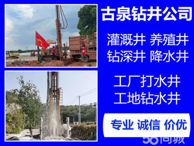天门周边多宝镇建筑维修电话_天门周边多宝镇建筑维修价格 - 58同城