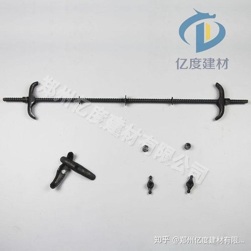 地下管廊用什么止水螺杆