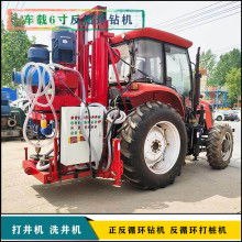 临颍县华豫机械加工厂 供应产品