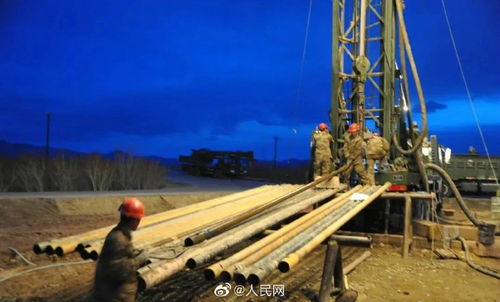 永冻层 零 突破 海拔5000米哨所打出甜水井