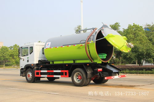 东风12方吸污车,展示图,多少钱 厂家直销 欢迎电询