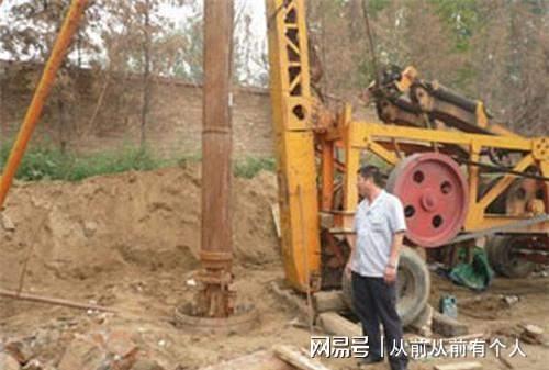 我只打了一口井,就要罚款 北京村民打井灌溉果园被罚2万元