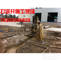 【杭州打水井电话,杭州打石头井,杭州工厂打井_打井_打石头井多少钱】- 